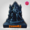Chhatrapati Shivaji Maharaj on Throne with Sword and "Chhatrapati" inscription Murti