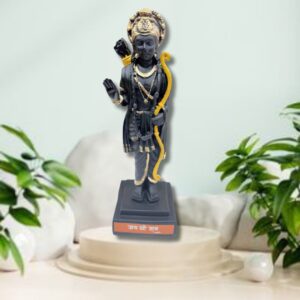 Shree Ram Murti
