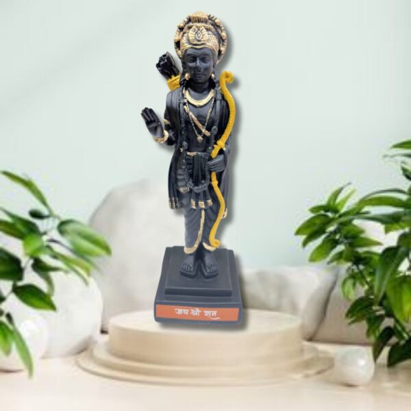 Shree Ram Murti
